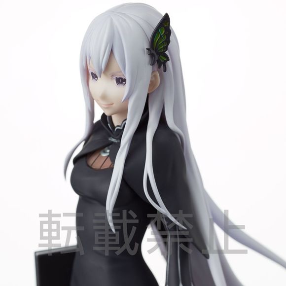 Re:Zero -Starting Life in Another World- Echidna Super Premium Figure - Picture 2 of 10
